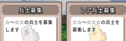 ショップ
